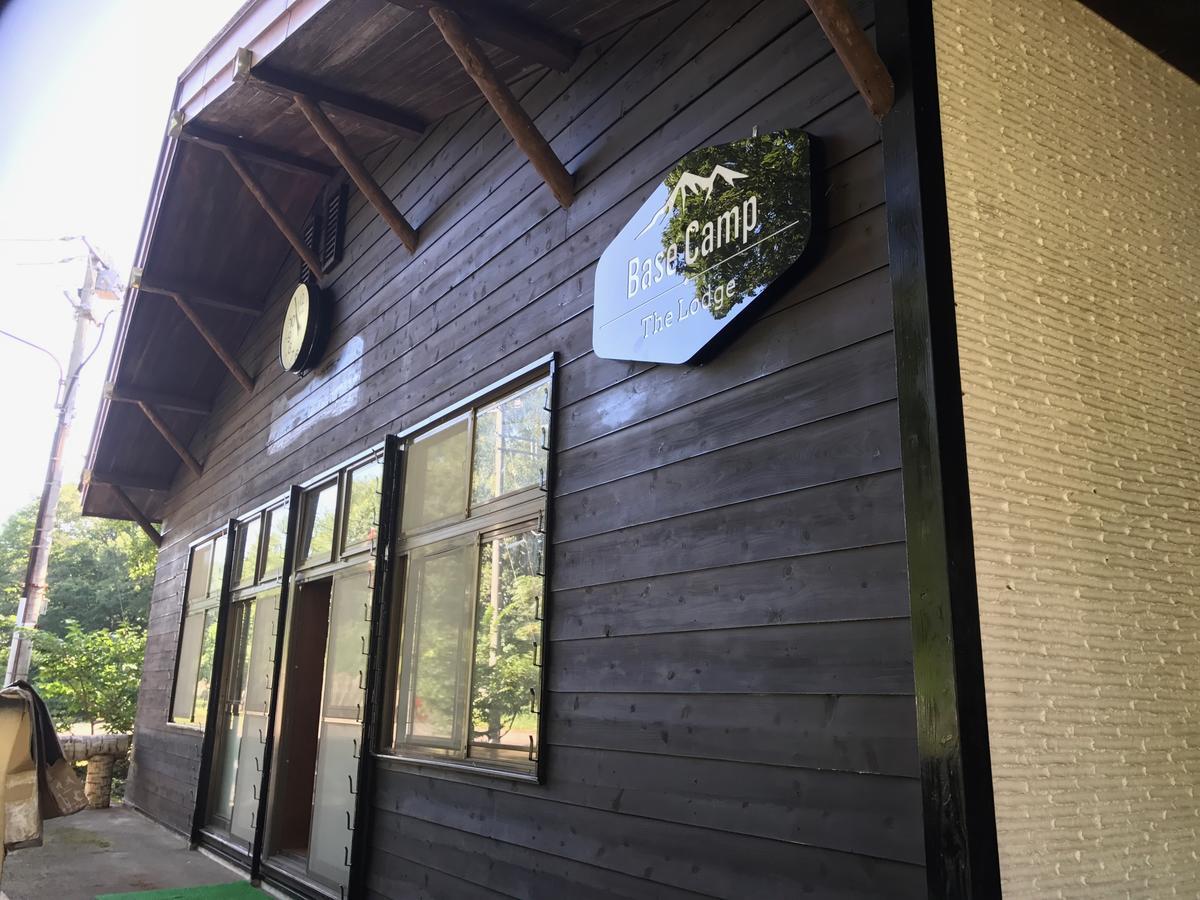 Base Camp The Lodge 妙高 外观 照片